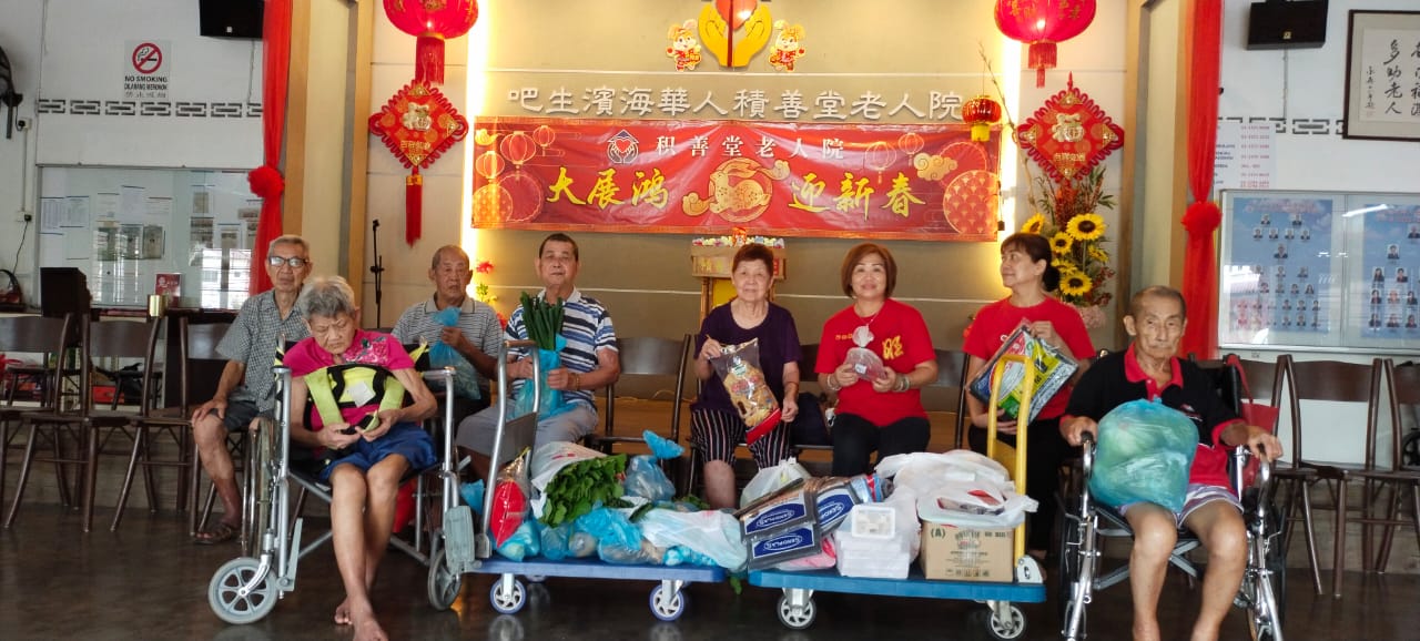 大都会/封面/慈善中心迎拜年人潮,虽不及疫情前但过年不孤单!