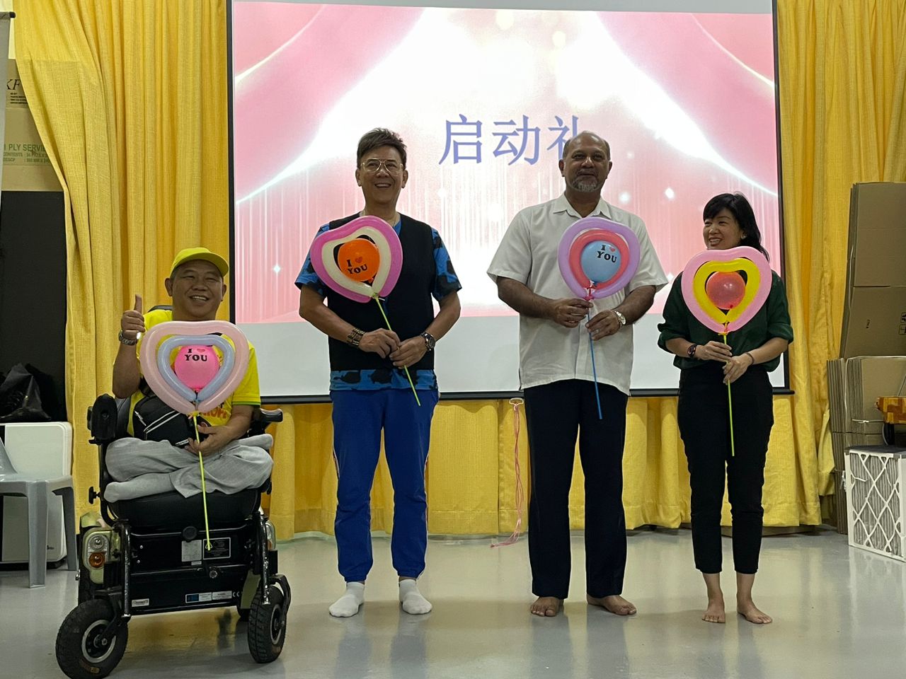 大都会/早报头/爱・关怀之家慈善义卖会新闻发布会