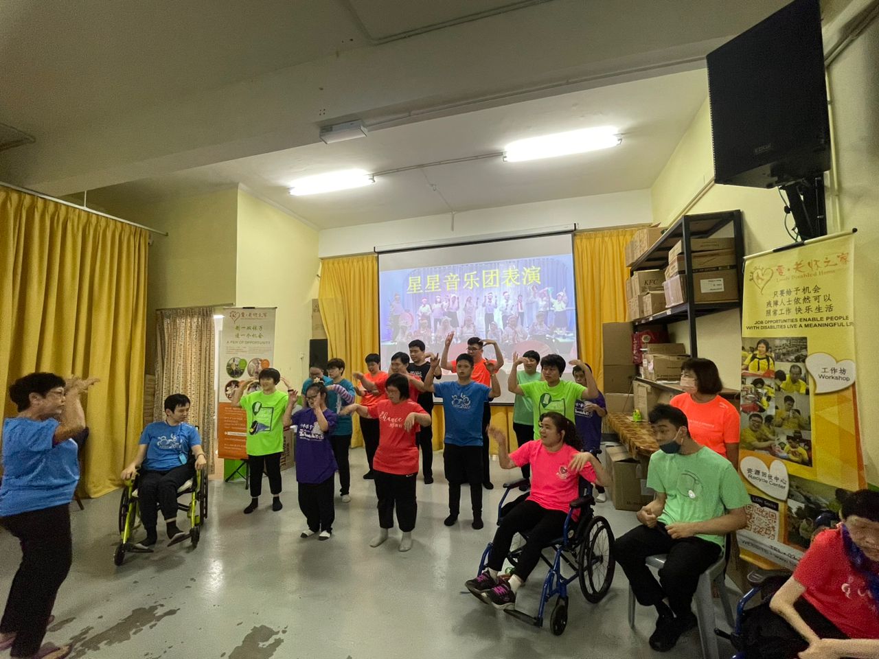 大都会/早报头/爱・关怀之家慈善义卖会新闻发布会