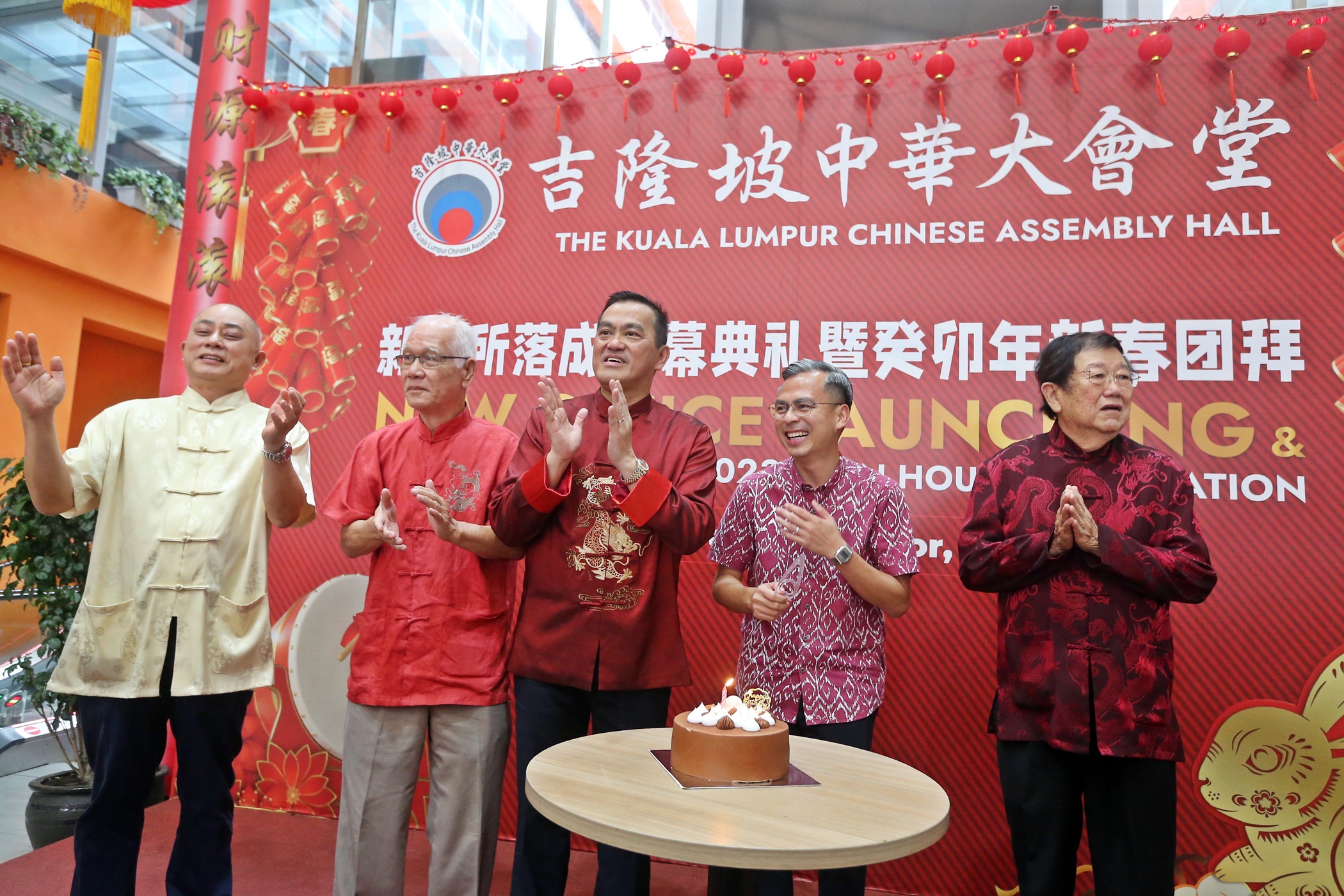 大都会/隆中华大会堂会所落成+新春团拜 5图