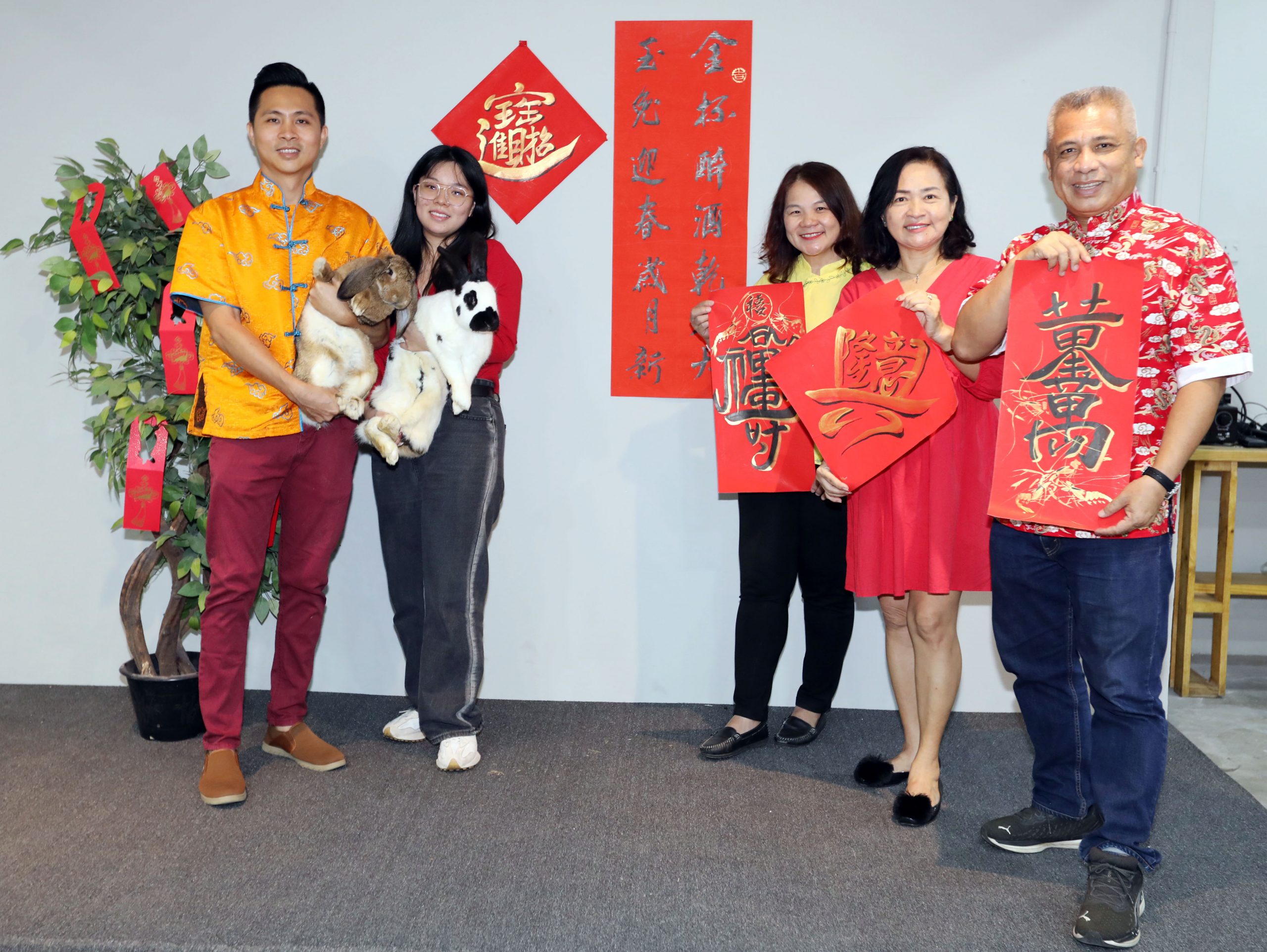 大都会/预编/巨兔来拜年