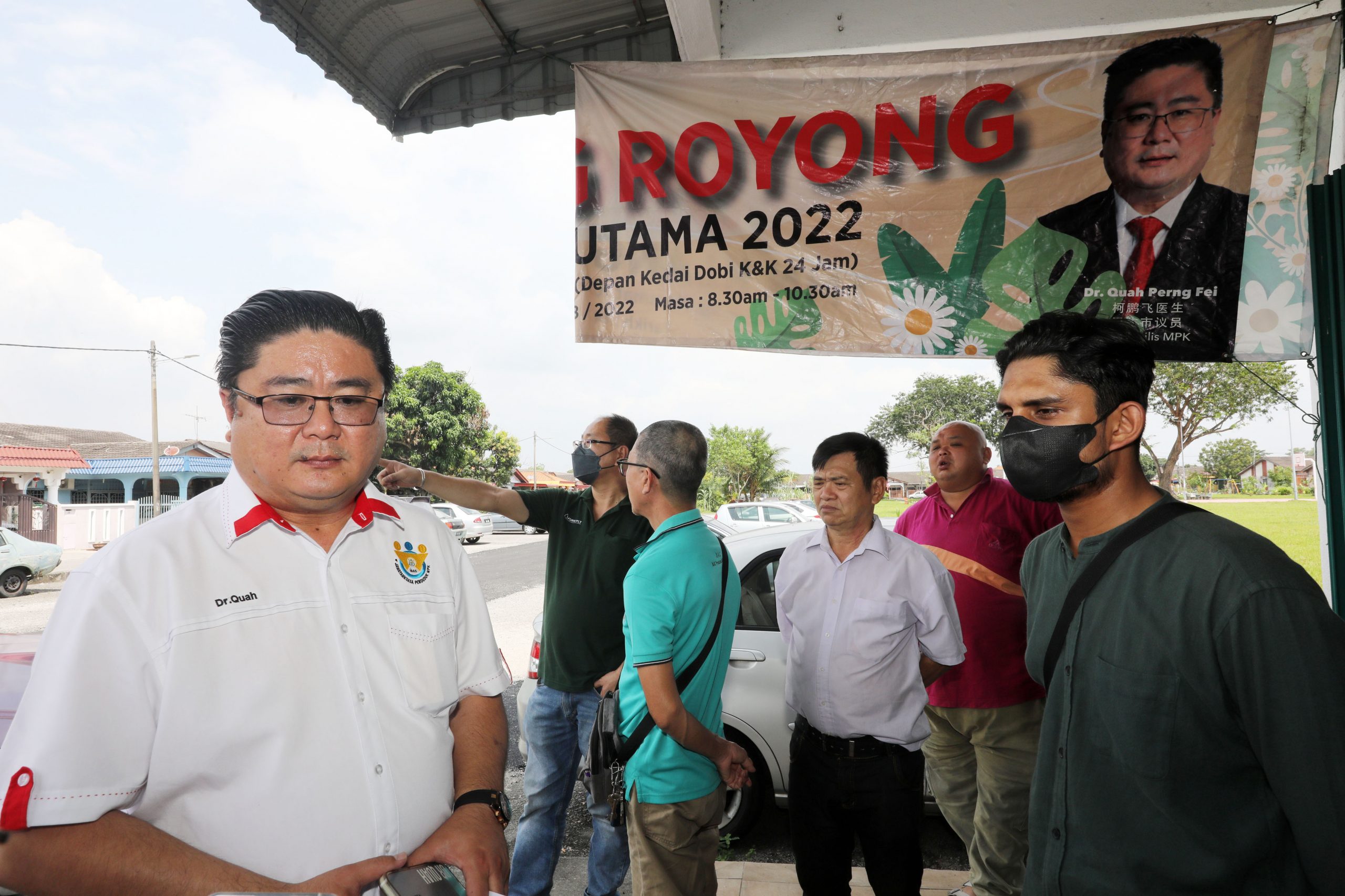 大都会:卫星市住宅区 展开铺路工程