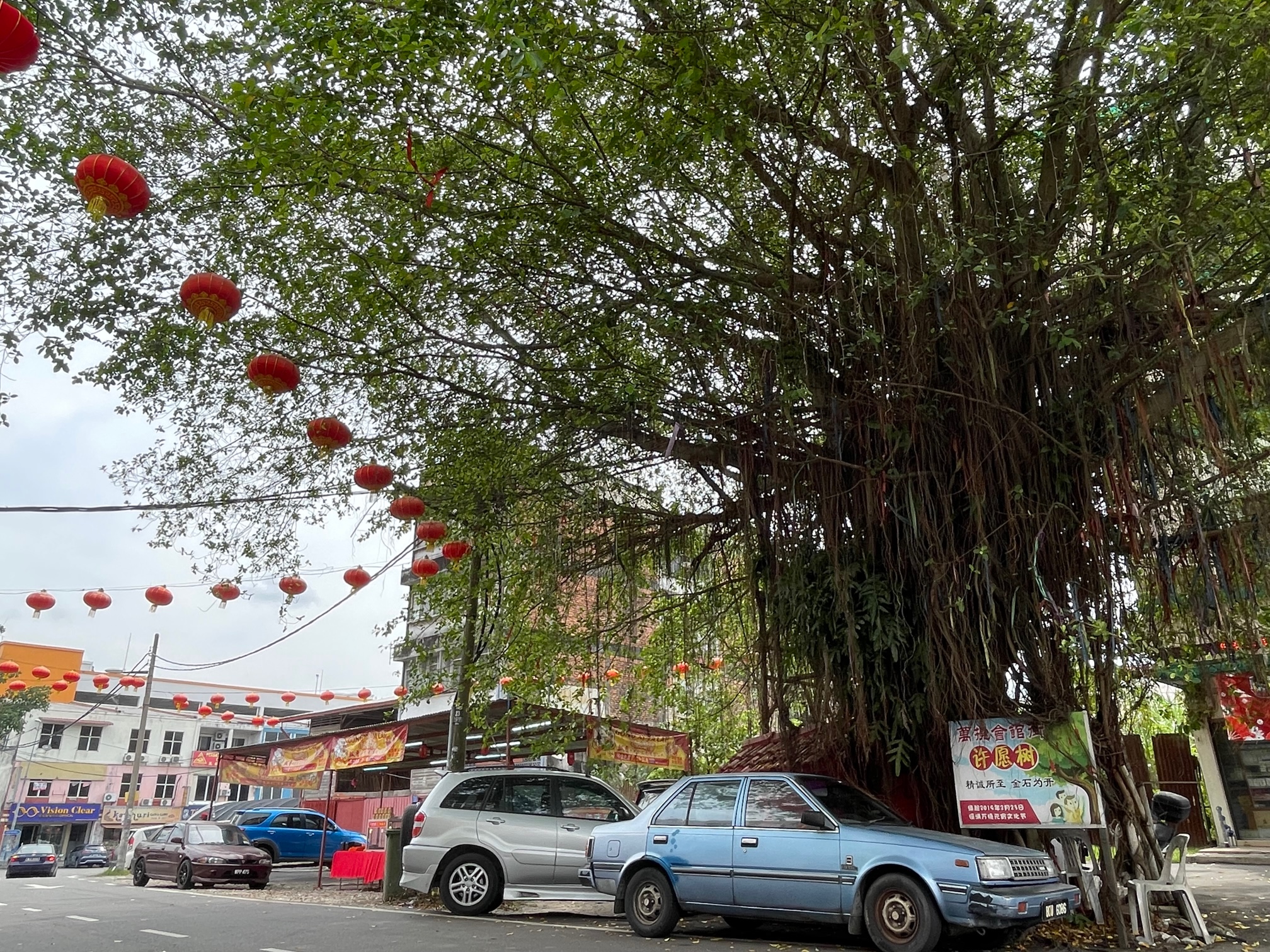 大都会ME02头《万折不挠元宵嘉年华会》5/2引爆/12图