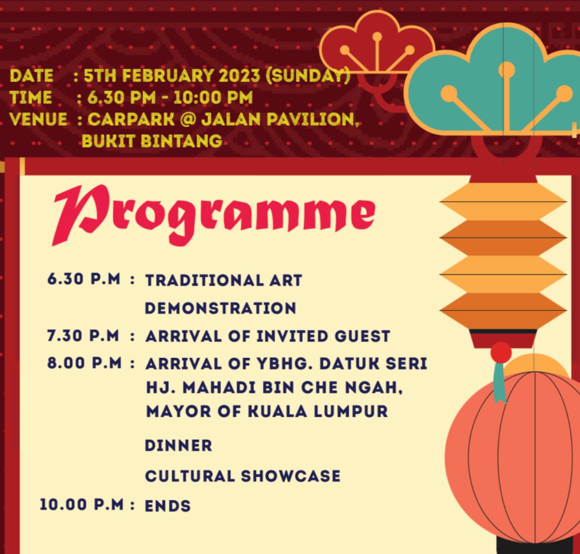 大都会/ME03副文/陈国伟抨击吉隆坡市政局