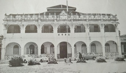 大都会/ME08头/育华学校105年校庆,3月4日办“育华校史暨华校事迹”在线讲座和作答比赛