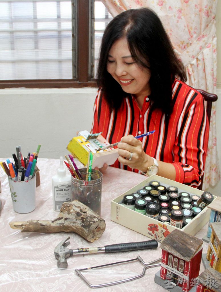 大霹雳封底主文／【执子之手】／一句你好帅哥 缔结马英异国良缘