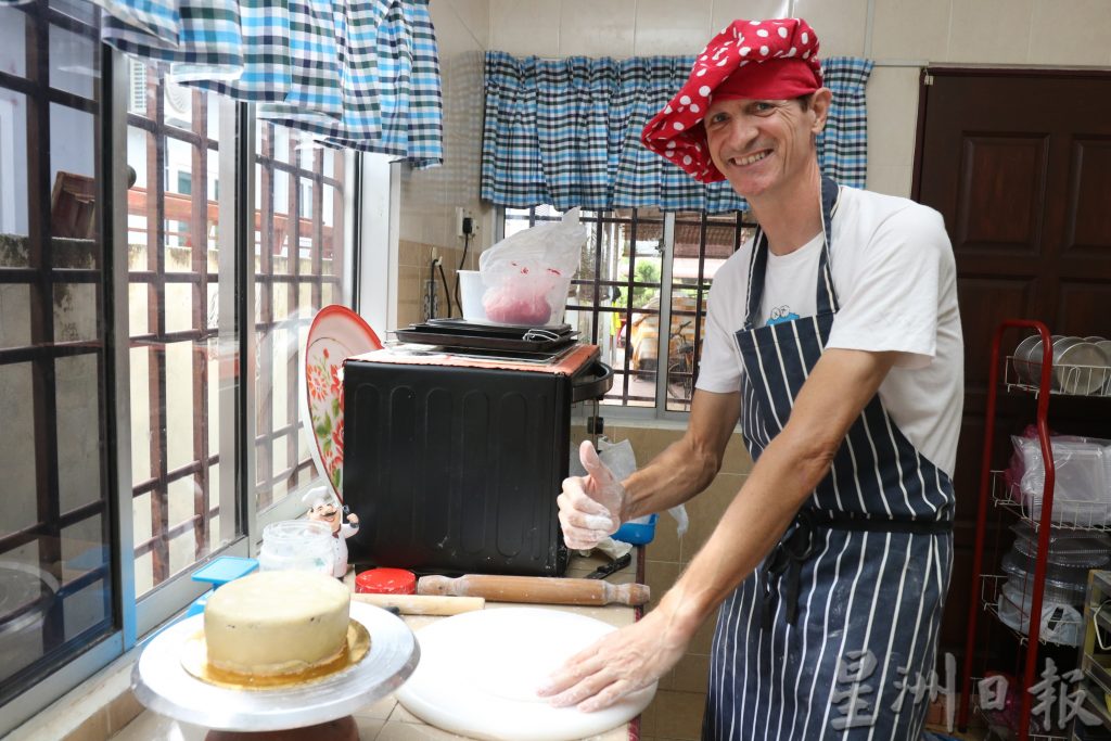 大霹雳封底主文／【执子之手】／一句你好帅哥 缔结马英异国良缘