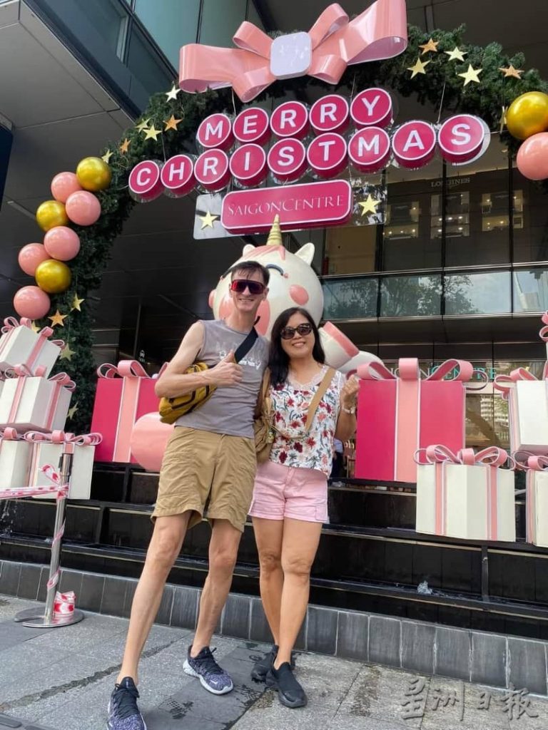 大霹雳封底主文／【执子之手】／一句你好帅哥 缔结马英异国良缘