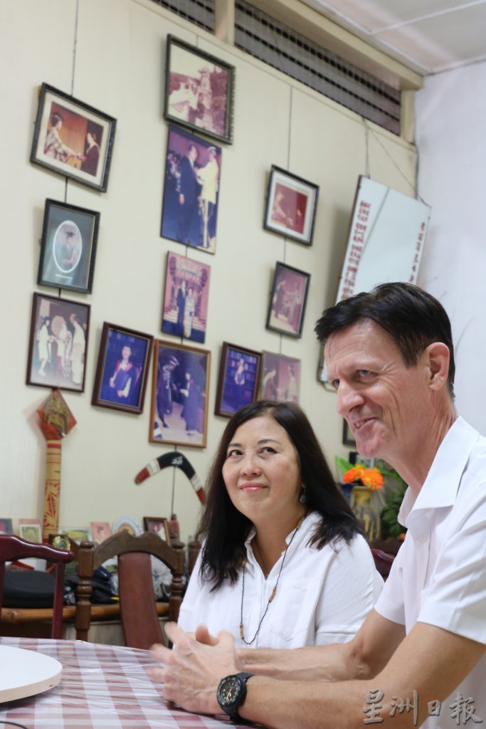 大霹雳封底主文／【执子之手】／一句你好帅哥 缔结马英异国良缘