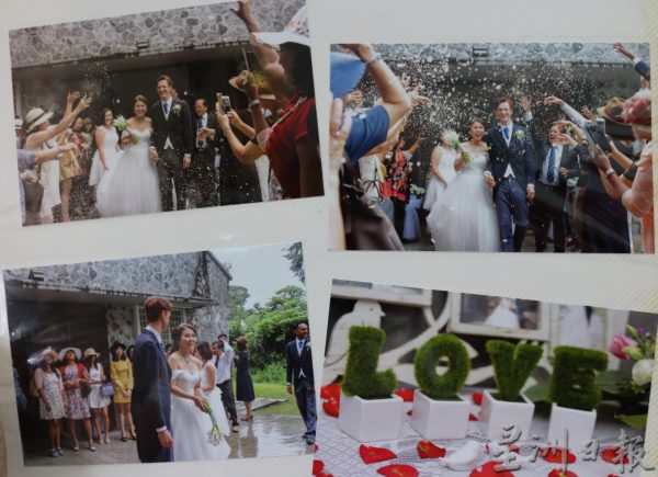 大霹雳封底主文／【执子之手】／一句你好帅哥 缔结马英异国良缘