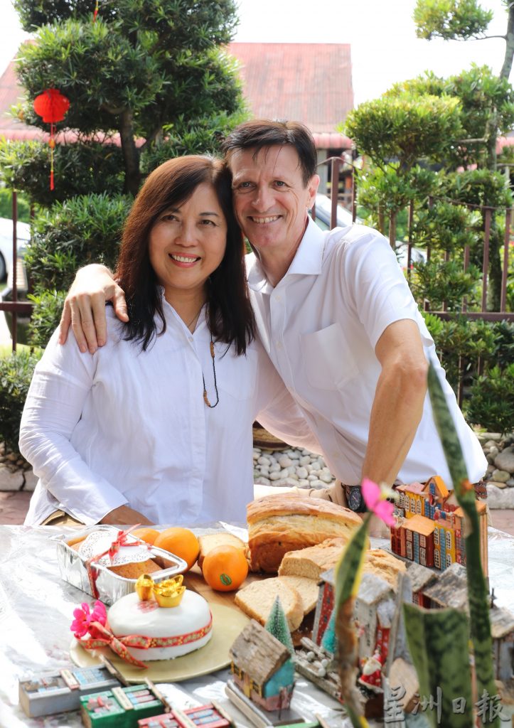 大霹雳封底主文／【执子之手】／一句你好帅哥 缔结马英异国良缘