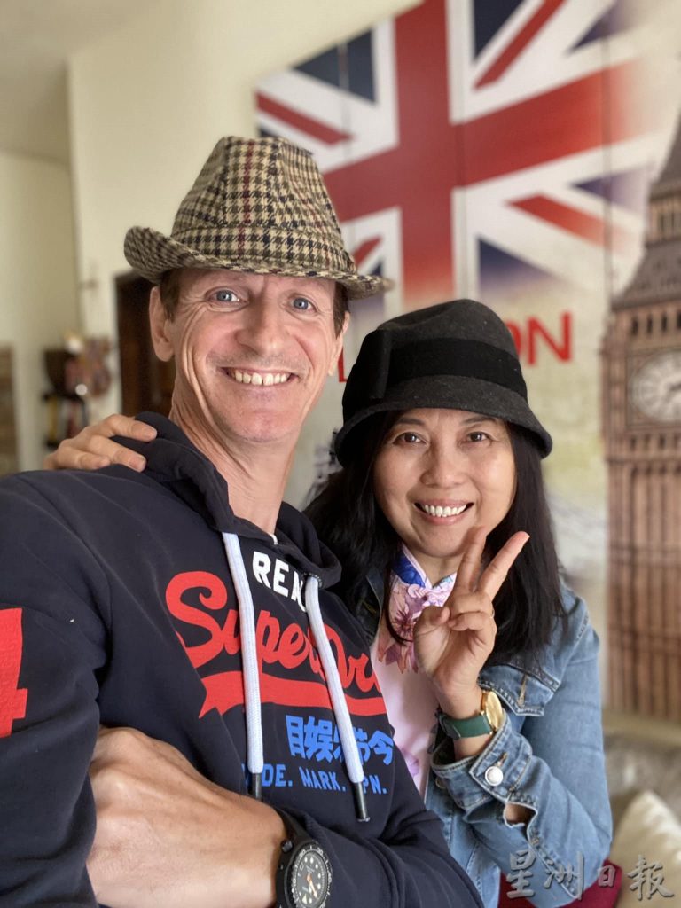 大霹雳封底主文／【执子之手】／一句你好帅哥 缔结马英异国良缘