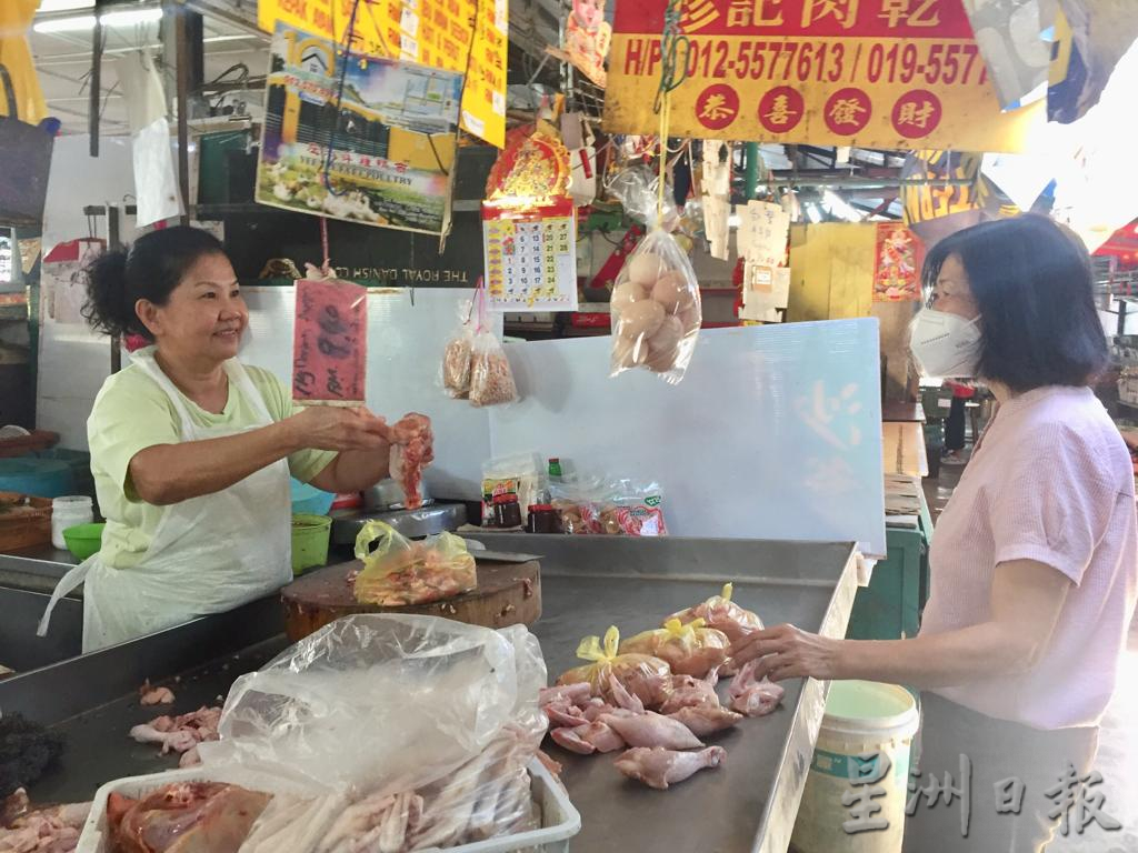 大霹雳焦点/甘榜鸡部分菜价回跌 春节后海鱼跌价又起