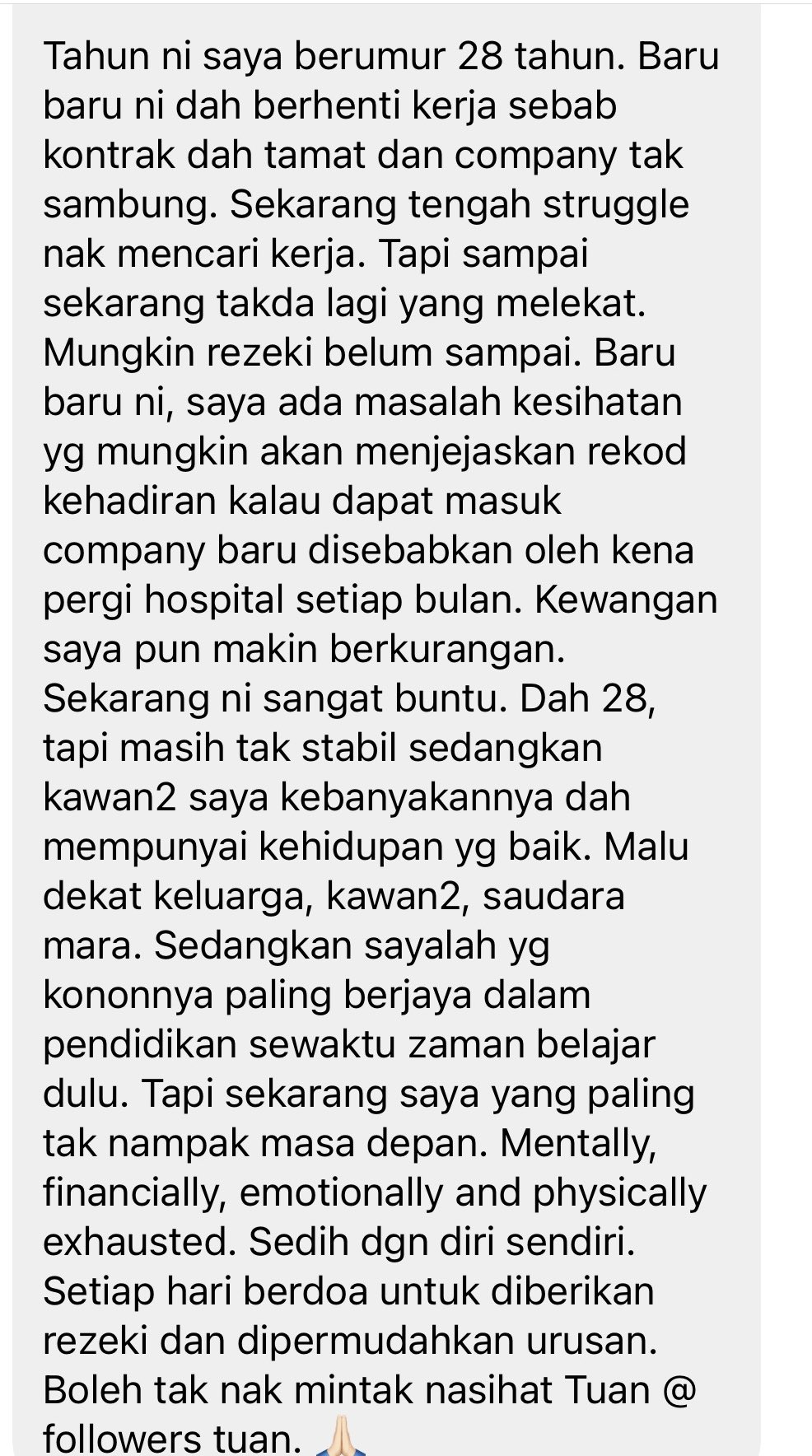 失业又没钱健康亮红灯 28岁男学霸怀疑人生