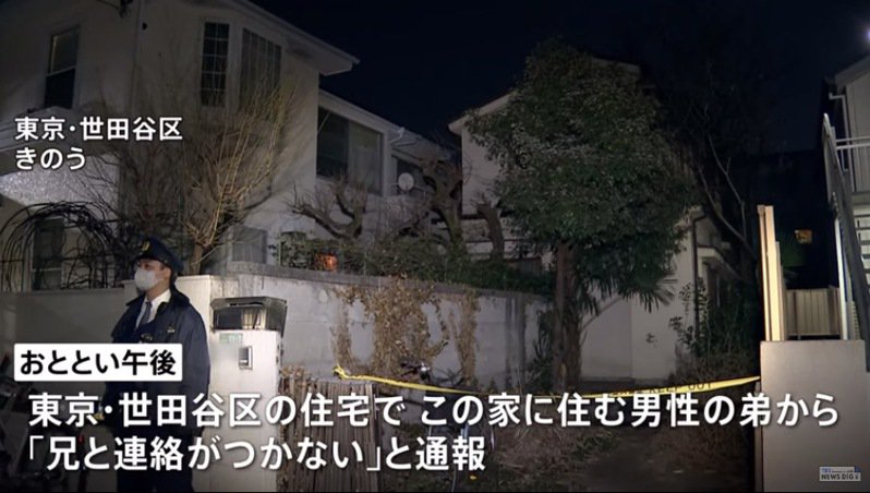 女儿说“年迈双亲不便见客” 警方一听有鬼破门惊见腐尸白骨