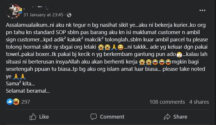 女士领快递衣著太清凉 快递员受不了“再这样我要辞职了!”