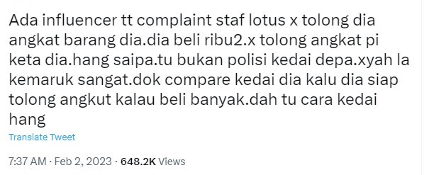 女网红花5千怪没员工帮忙搬 LOTUS怼: 错在手推车只能推 不能搬