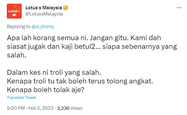 女网红花5千怪没员工帮忙搬 LOTUS怼: 错在手推车只能推 不能搬