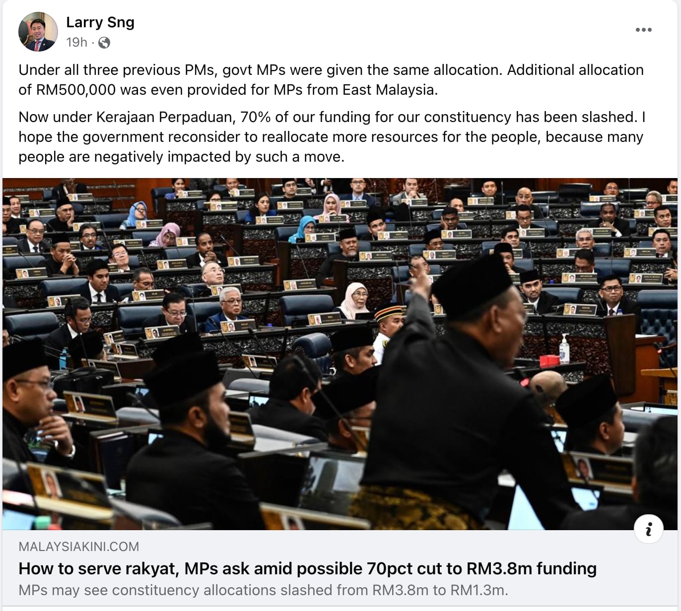 孙伟瑄：选区拨款大幅削减