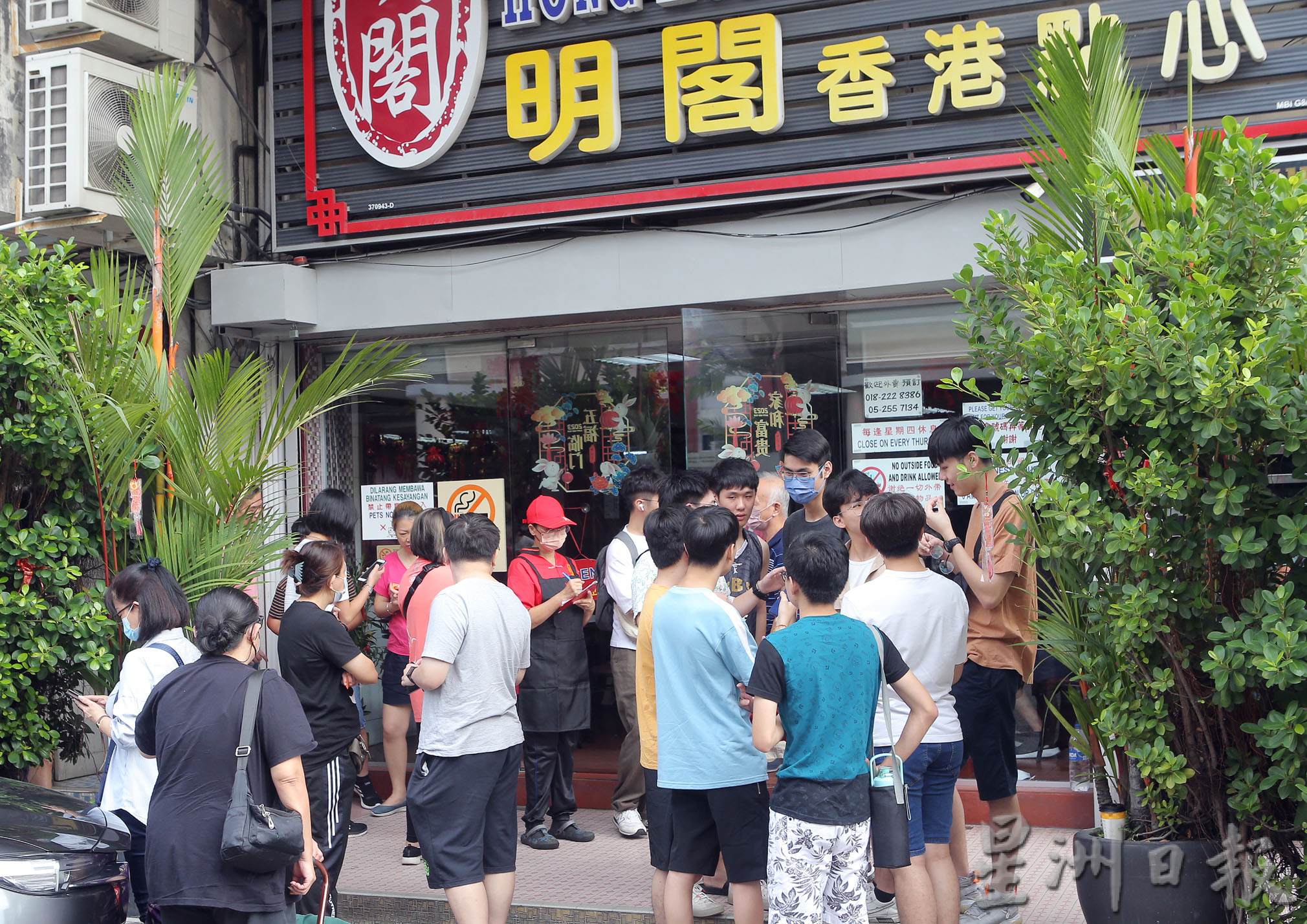 学校大放假开始  一家大小温馨出游