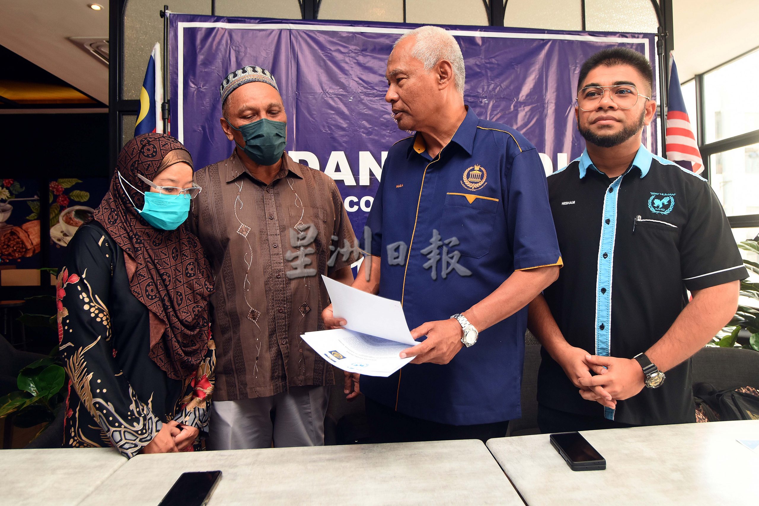 安享晚年梦落空·夫妇申诉花14万买地未获转名