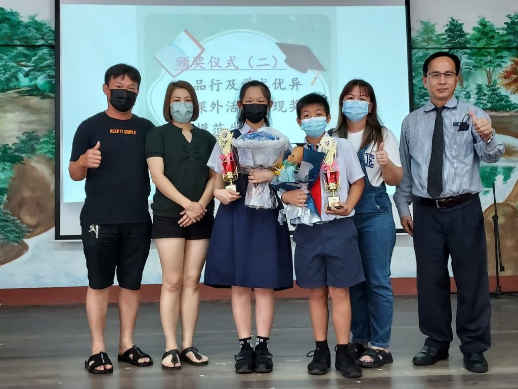 宋溪榴梿华小毕业典礼