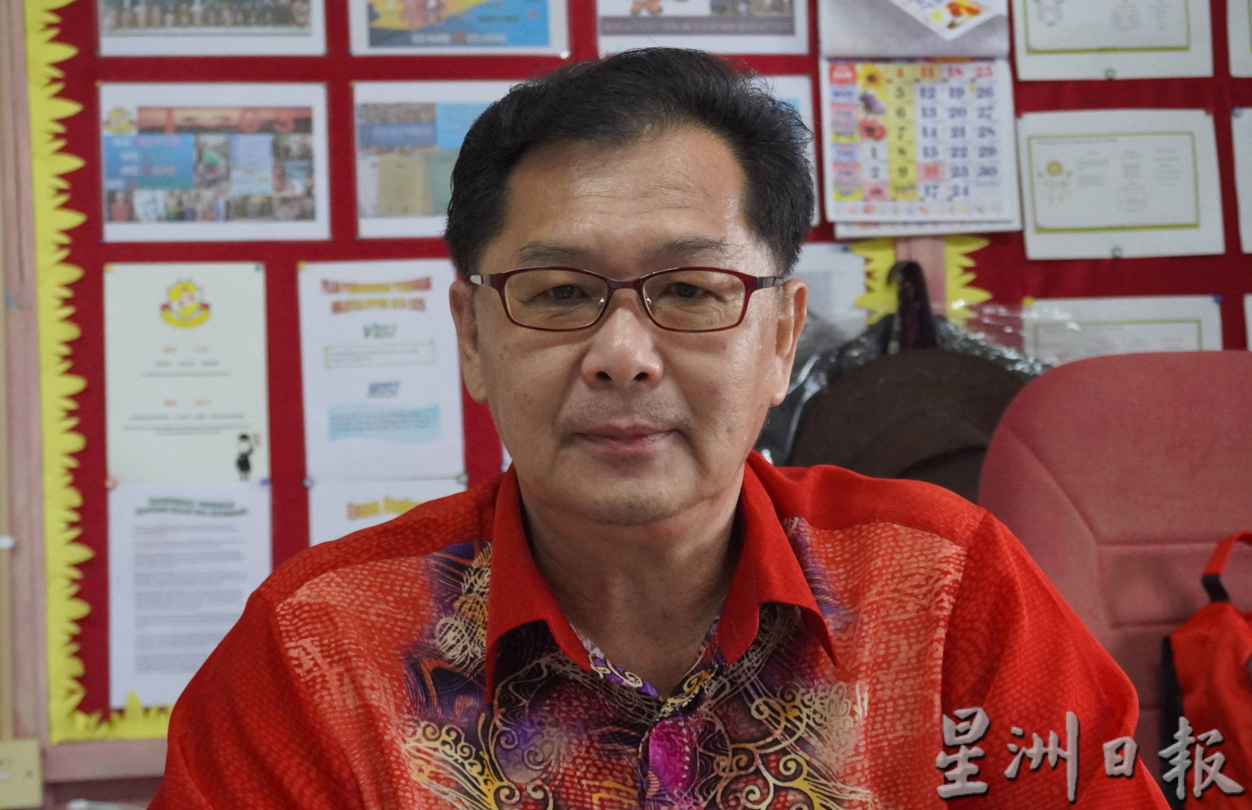 封底(大北马)细叙华小系列/通过校园环境改变学习思维,群修新设学生楷模奖.穿超级英雄服装上学
