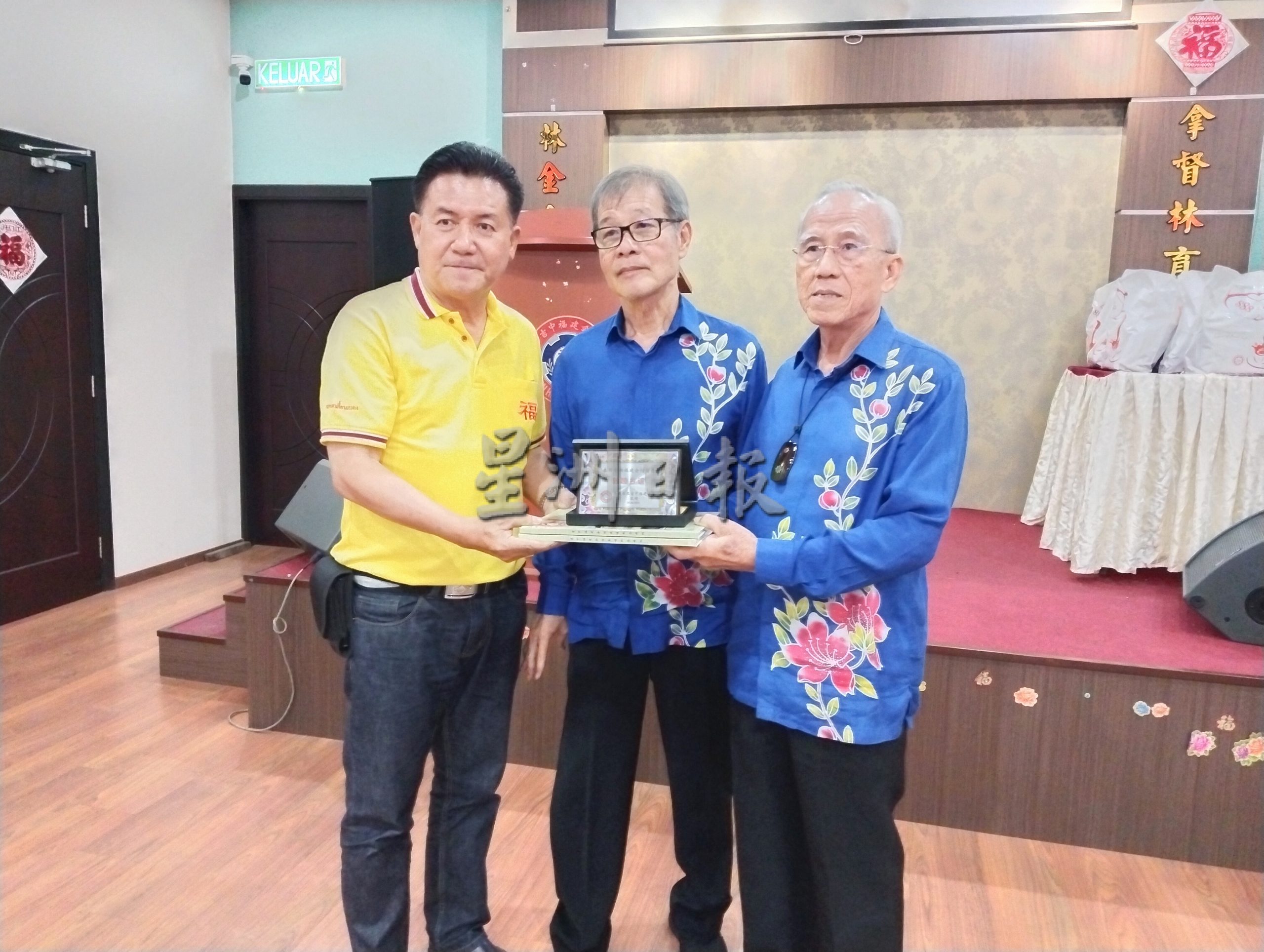 勿洞市福建会馆一行人在理事长陈富祥带领下拜访吉中福建会馆