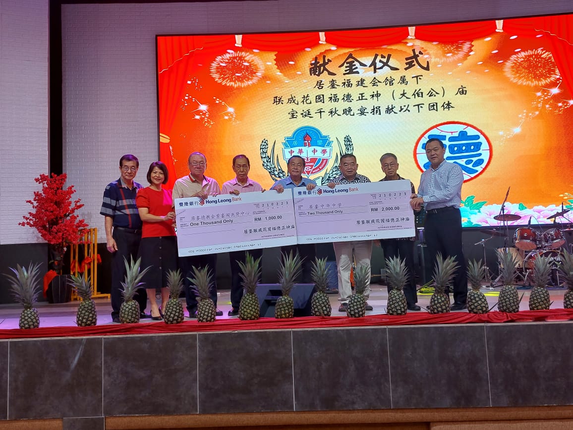 **已签发**柔:林宝琳:各族应不分你我同为马来西亚贡献