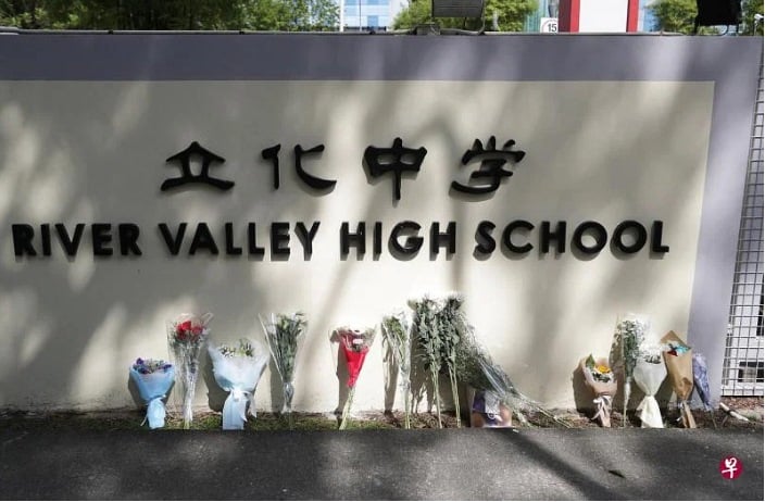 *已签发*柔:狮城二三事:狮城立化中学命案 被告改控误杀