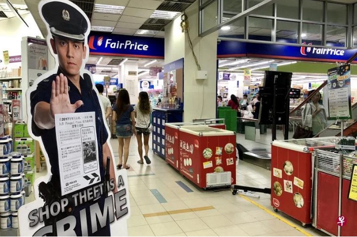 *已签发*柔:狮城二三事:食物饮料最常被偷 狮城零售店偷窃案增20%