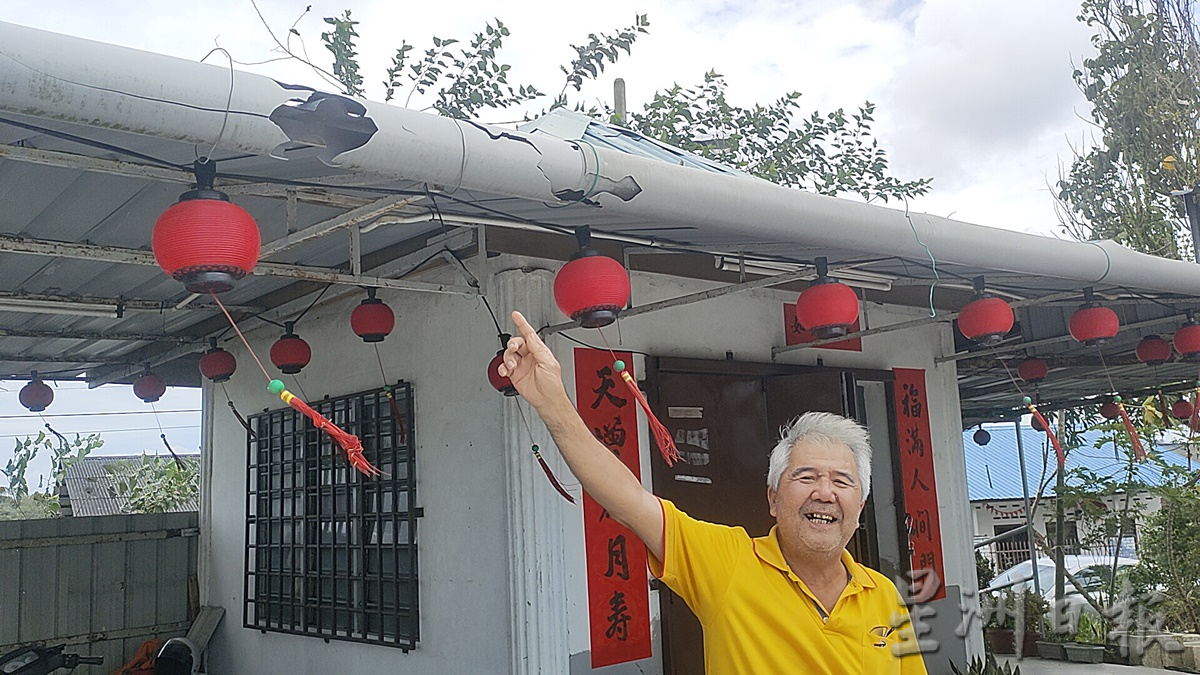**已签发**柔:第二版头条:士乃公园打卡点被破坏,知情者受促提供线索
