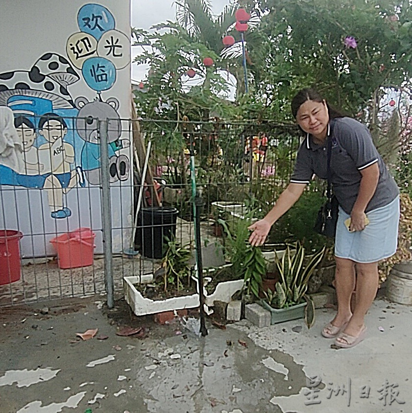 **已签发**柔：第二版头条：士乃公园打卡点被破坏，知情者受促提供线索