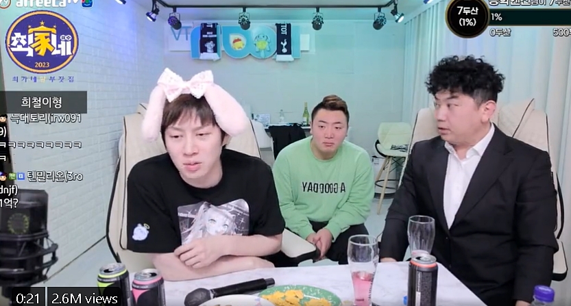 希澈捐款校园暴力受害者  用行动坚决立场