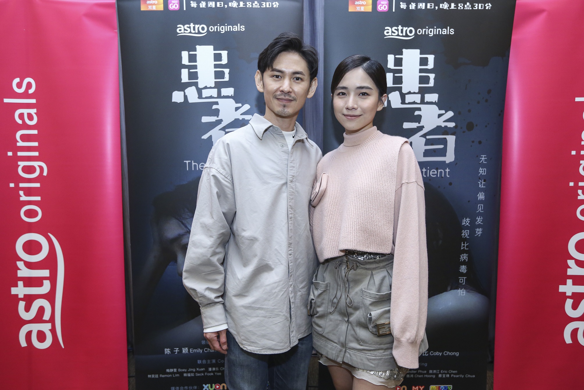 庄可比入戏情绪压抑 常抱陈子颖互安慰