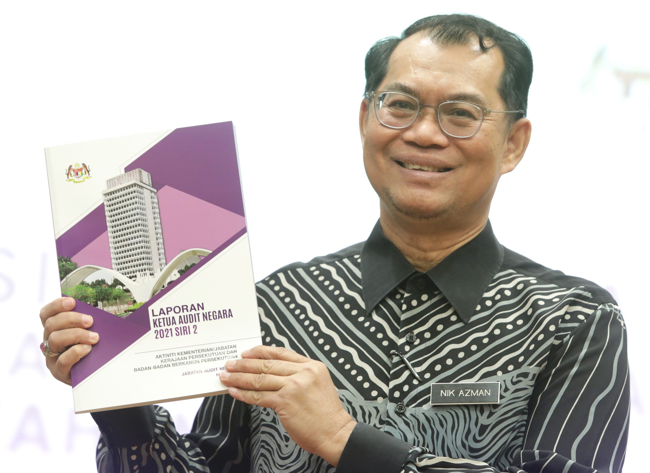 总稽查司记者会