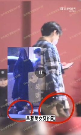 情歌王子汪苏泷恋情 帮美女提鞋回家亲密互动全被拍