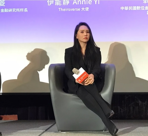 抵台听闻刘文正死讯 伊能静当场泪崩 