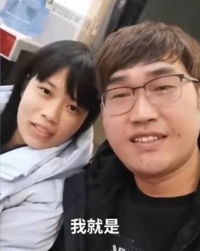 拚图)缘份要来挡不住│初四相亲一见锺情 初八定终生