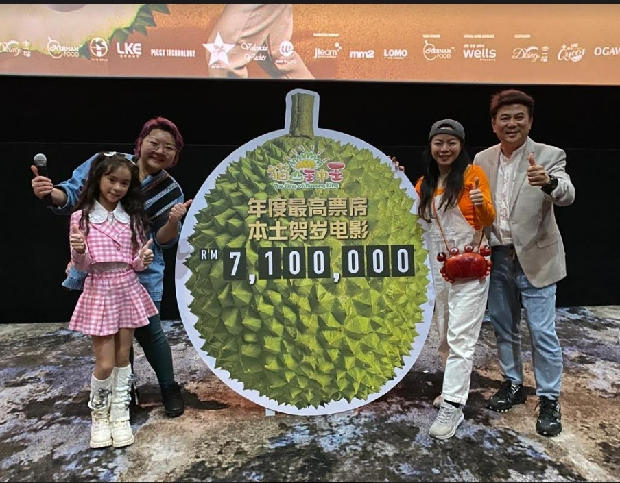 接下姜皓文“战帖” 梁志强只求“不要开天价”