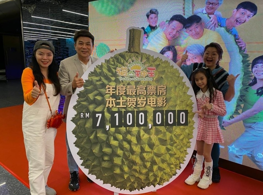 接下姜皓文“战帖” 梁志强只求“不要开天价”