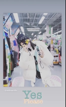 掰了王子转投蔡凡熙怀抱? 郭雪芙暴怒回怼