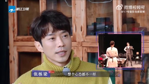 揭爆红消失3年原因 张栋樑认“很不快乐”