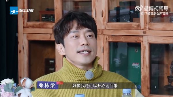 揭爆红消失3年原因 张栋樑认“很不快乐”