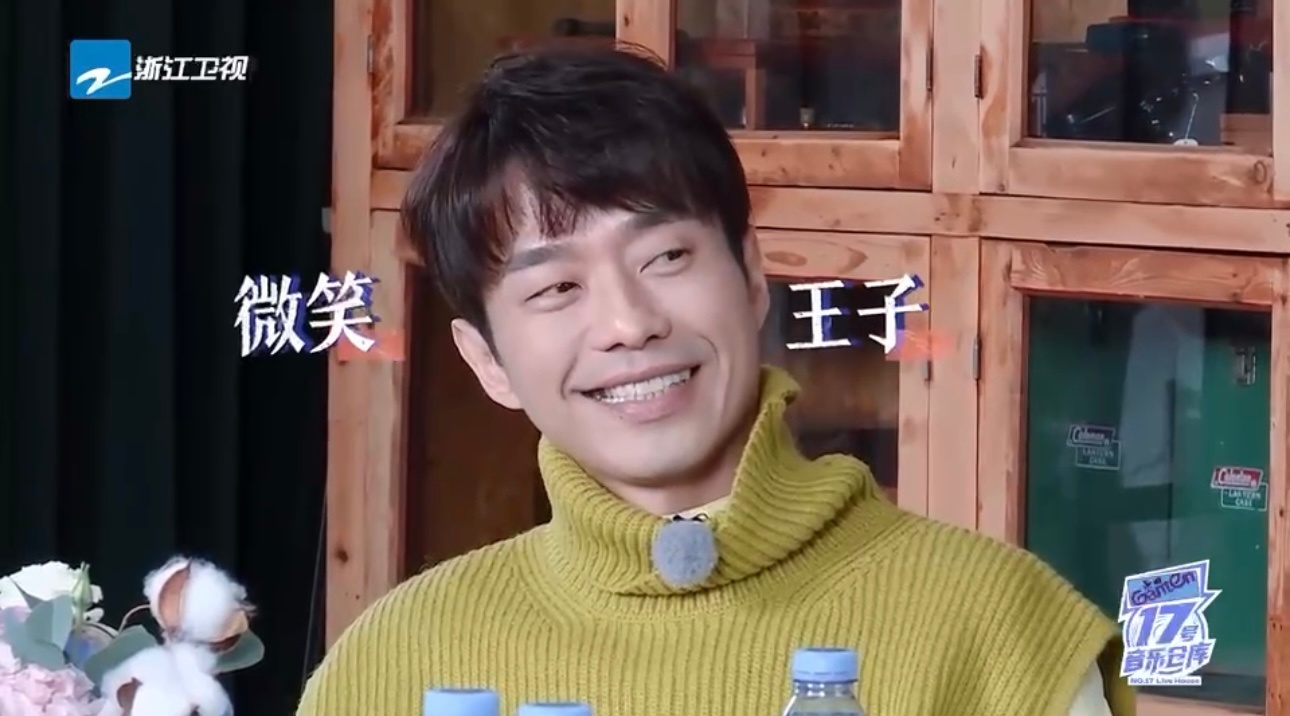 揭爆红消失3年原因 张栋樑认“很不快乐”