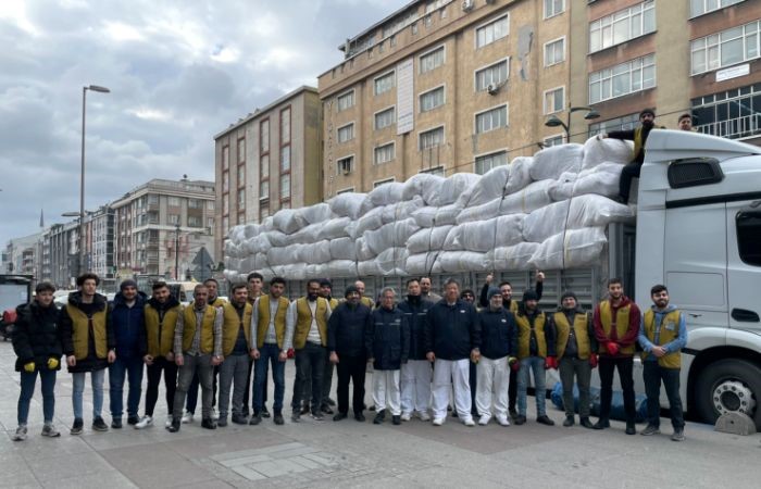  援土耳其地震 慈济启动募爱赈灾