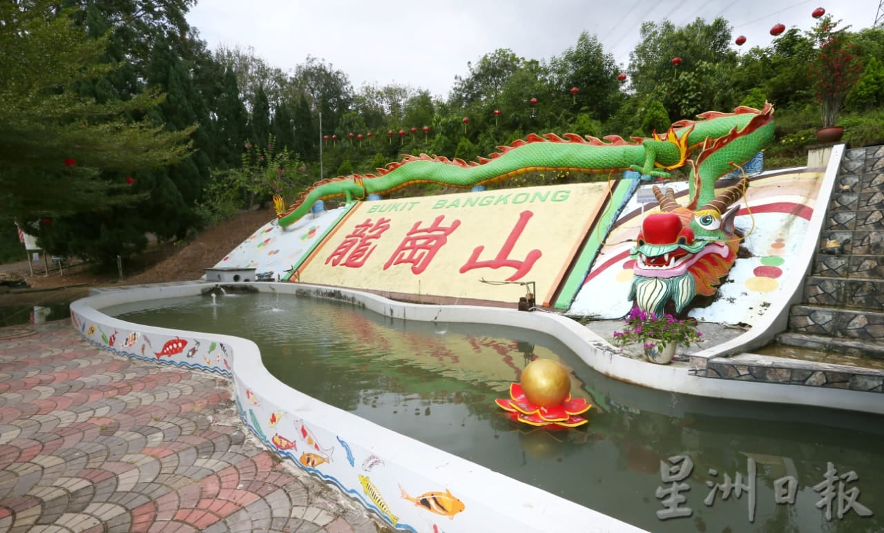 攀龙岗山须提防 丹那依淡现老虎黑豹踪影 