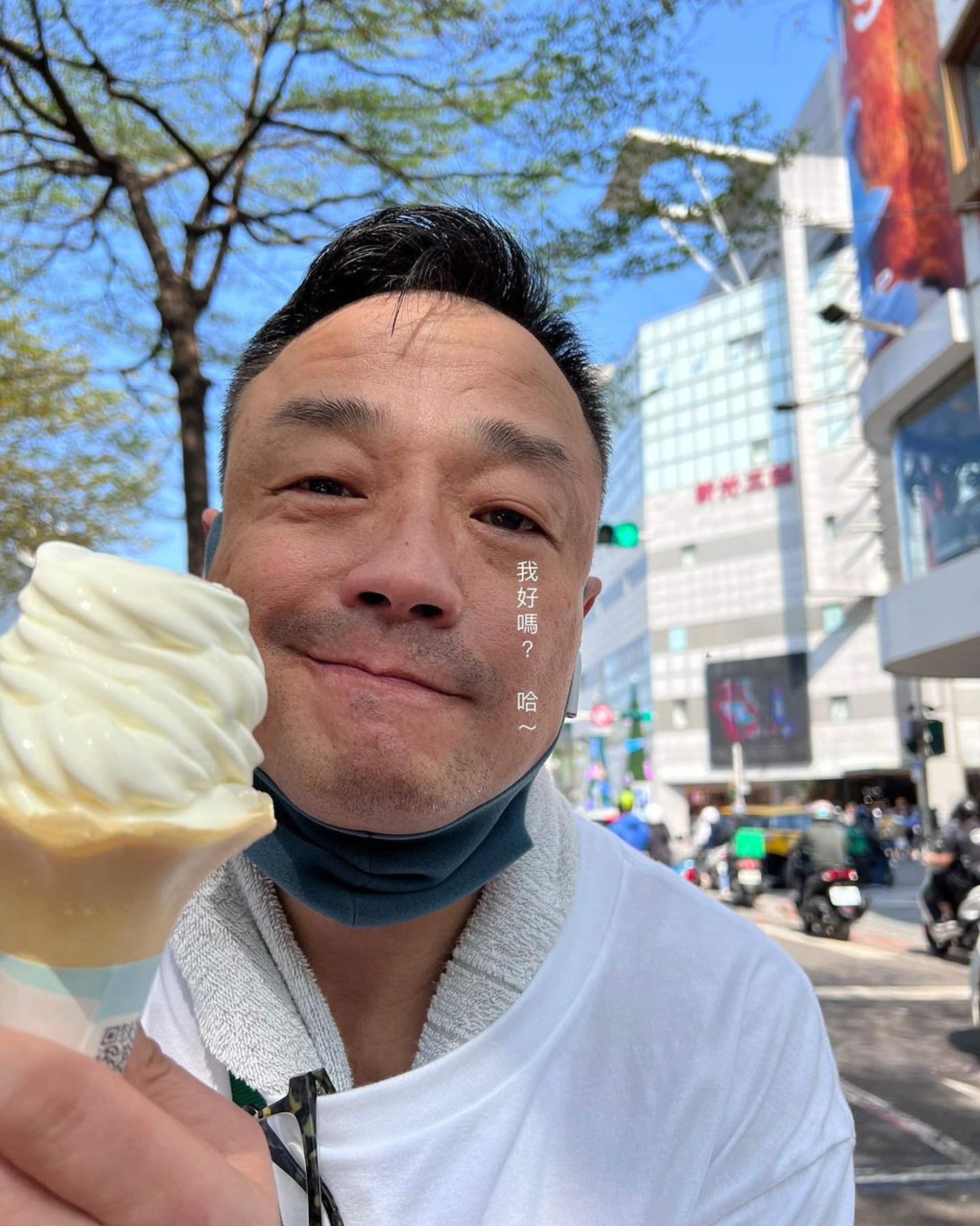 收神秘女子性暗示 王喜神回复