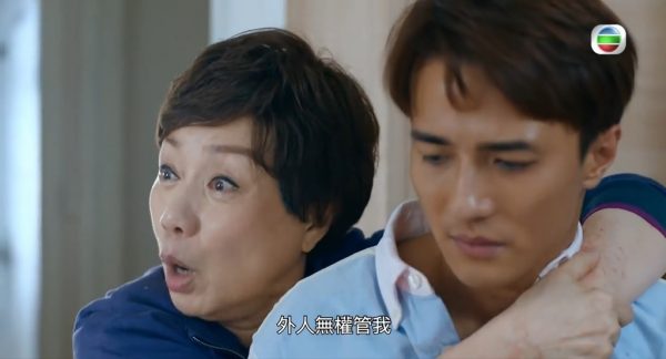 效力无线50年|71岁程可为不获包薪续约 难过叹“像被离弃”