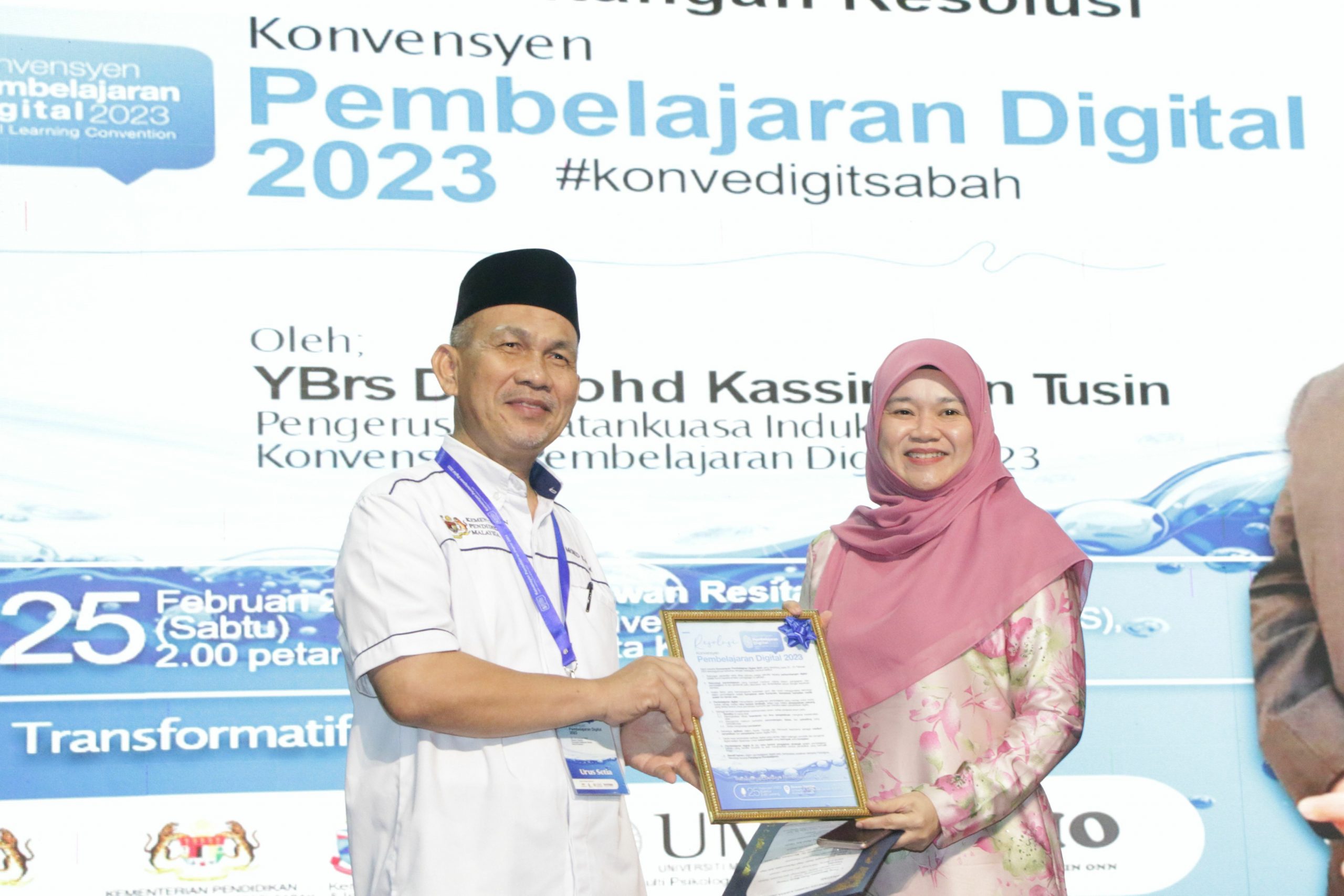 教长:确保真正受惠学校是有迫切需要